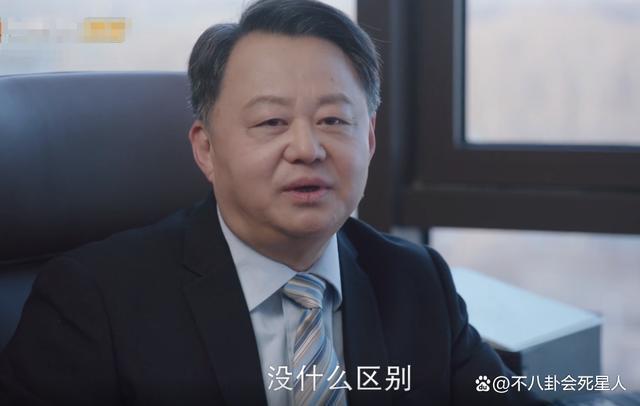陈晓新剧：当科技脸同框飙戏，实力派与戏混子一目了然