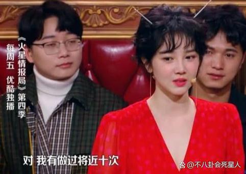 陈晓新剧：当科技脸同框飙戏，实力派与戏混子一目了然