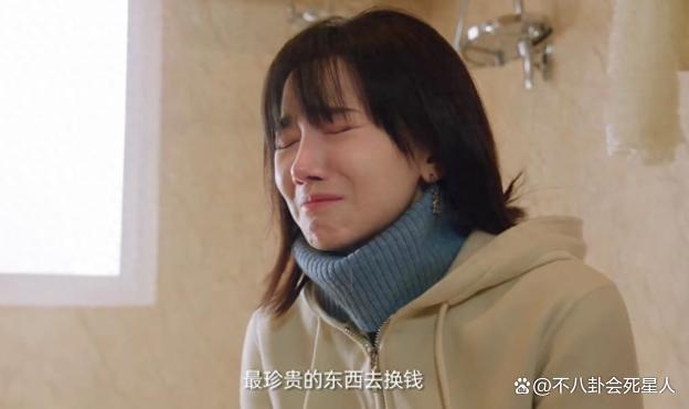 陈晓新剧：当科技脸同框飙戏，实力派与戏混子一目了然
