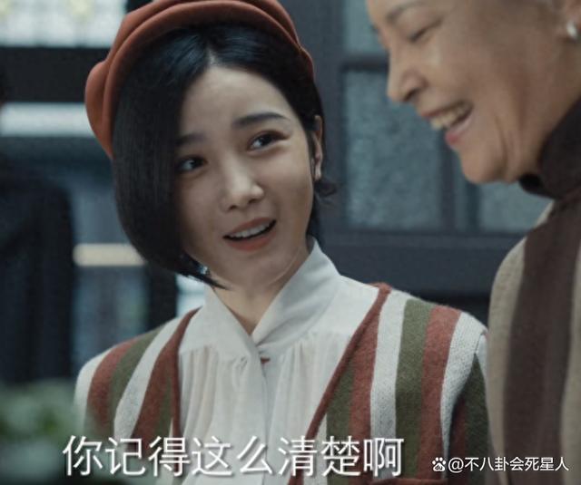 陈晓新剧：当科技脸同框飙戏，实力派与戏混子一目了然