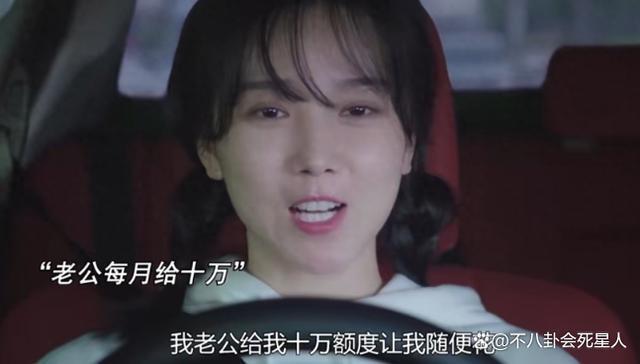 陈晓新剧：当科技脸同框飙戏，实力派与戏混子一目了然