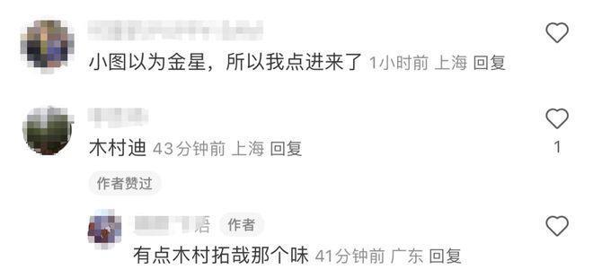 李云迪移居国外坐街头喝咖啡，被抓近2年将复出？
