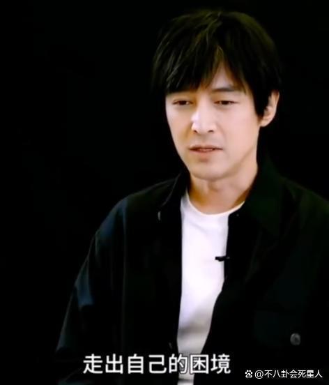 频频“发疯”的胡歌，依旧没走出17年前的那场车祸