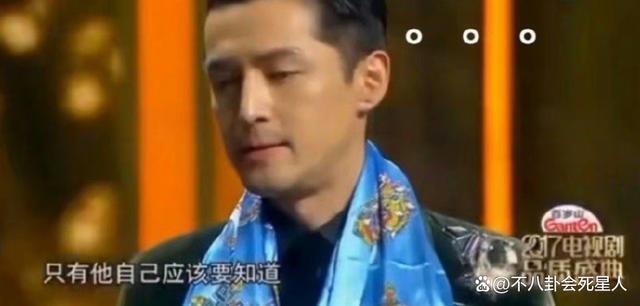 频频“发疯”的胡歌，依旧没走出17年前的那场车祸