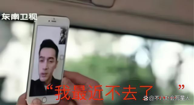 频频“发疯”的胡歌，依旧没走出17年前的那场车祸