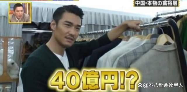 《披哥3》最有钱的4位哥哥，家有“小故宫”，壕无人性