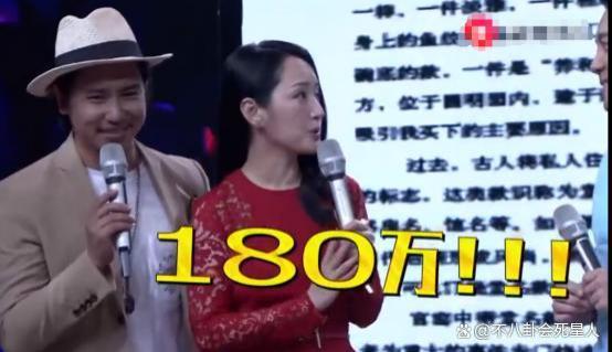 《披哥3》最有钱的4位哥哥，家有“小故宫”，壕无人性