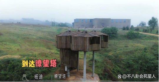 《披哥3》最有钱的4位哥哥，家有“小故宫”，壕无人性