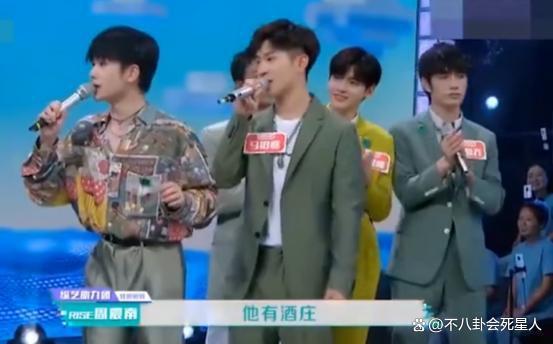 《披哥3》最有钱的4位哥哥，家有“小故宫”，壕无人性