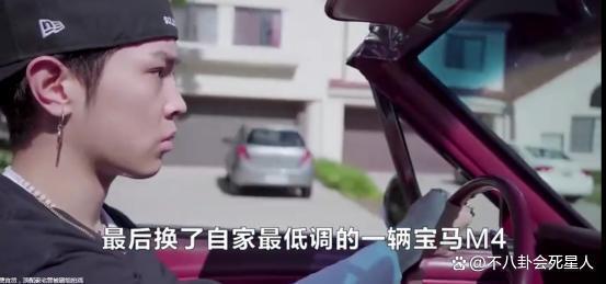 《披哥3》最有钱的4位哥哥，家有“小故宫”，壕无人性