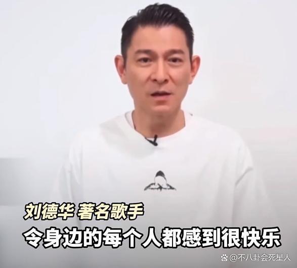 70岁天后为李玟发声，评价圈内明星反胃，成龙刘德华受牵连