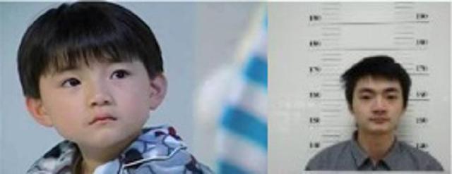 《海豚湾恋人》童星通缉照曝光 杀人潜逃被判17年