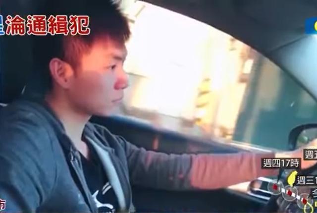 《海豚湾恋人》童星通缉照曝光 杀人潜逃被判17年