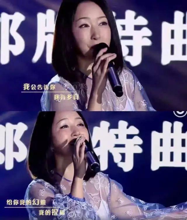 51岁杨钰莹到工地演出捞金？现场寒酸，“玉女掌门人”沦落成这样了？