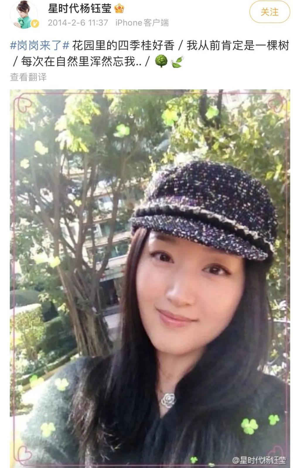 51岁杨钰莹到工地演出捞金？现场寒酸，“玉女掌门人”沦落成这样了？