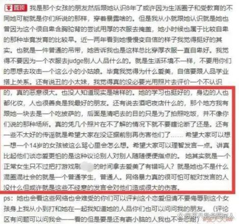 王诗龄后,多多和天天也出国了,为什么星二代集体“出逃”