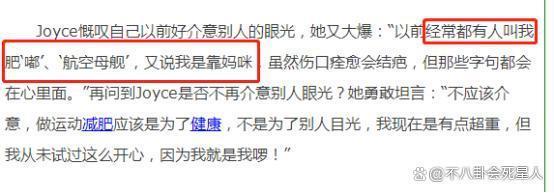 王诗龄后,多多和天天也出国了,为什么星二代集体“出逃”