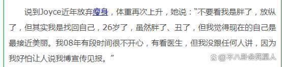 王诗龄后,多多和天天也出国了,为什么星二代集体“出逃”