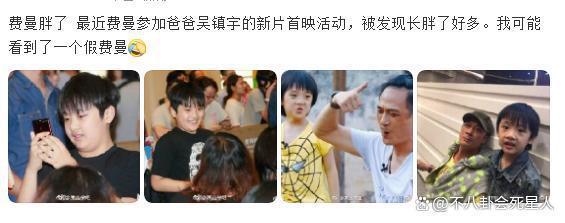 王诗龄后,多多和天天也出国了,为什么星二代集体“出逃”