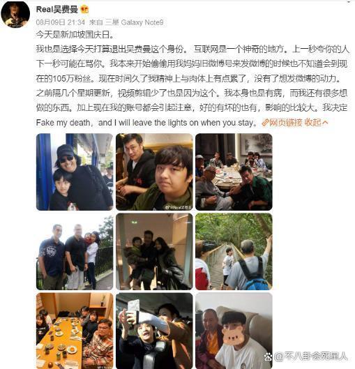 王诗龄后,多多和天天也出国了,为什么星二代集体“出逃”