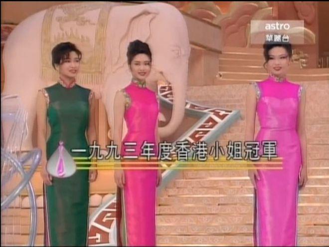 港姐出炉，落选的她会不会成为下一个郭可盈张可颐？