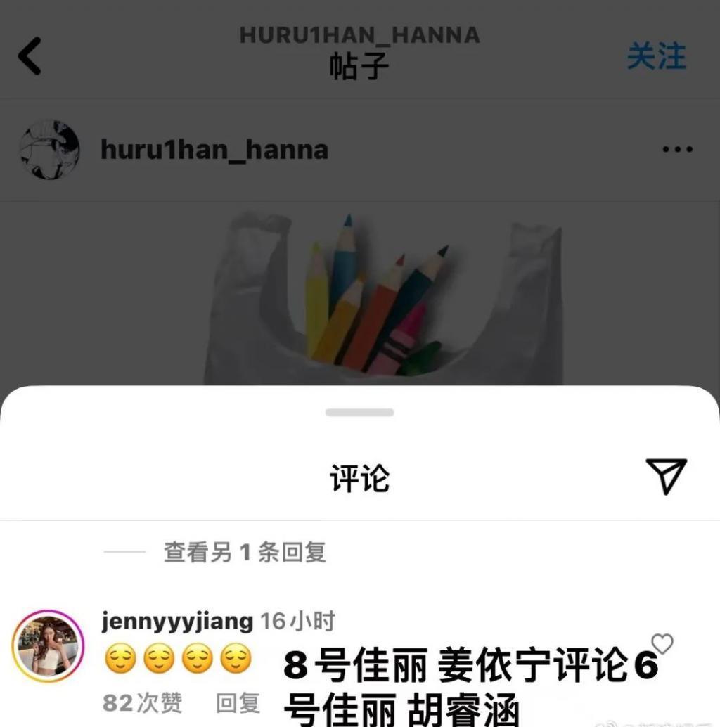 居然这么多黑幕！惊呆我了。