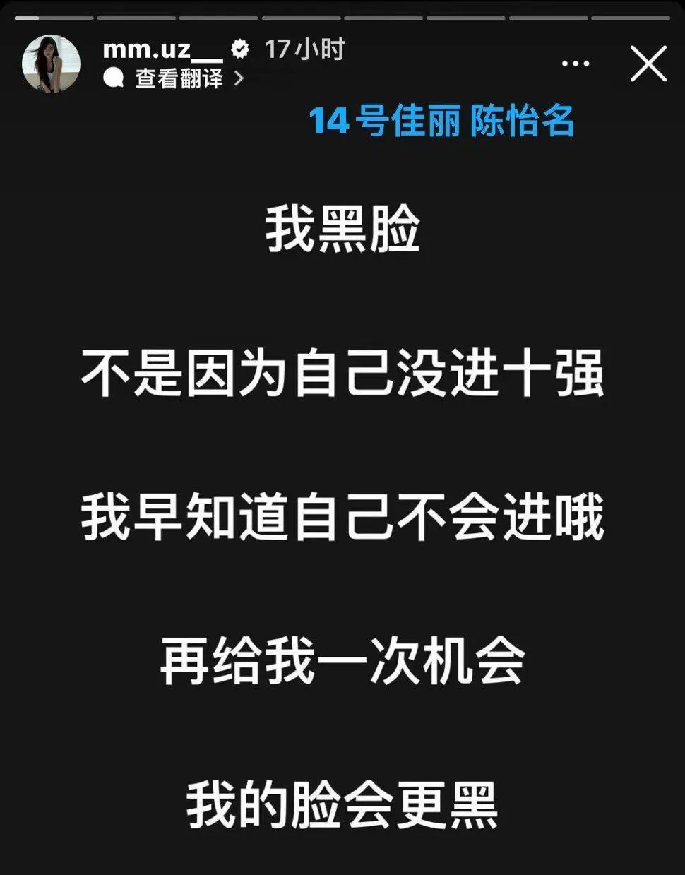 居然这么多黑幕！惊呆我了。
