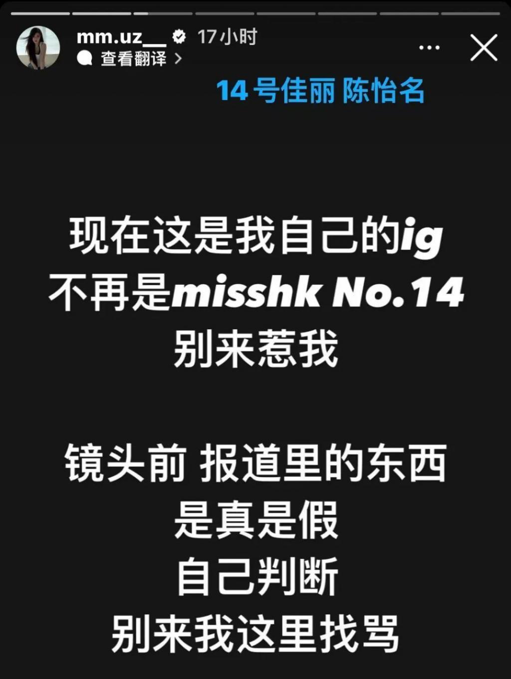 居然这么多黑幕！惊呆我了。