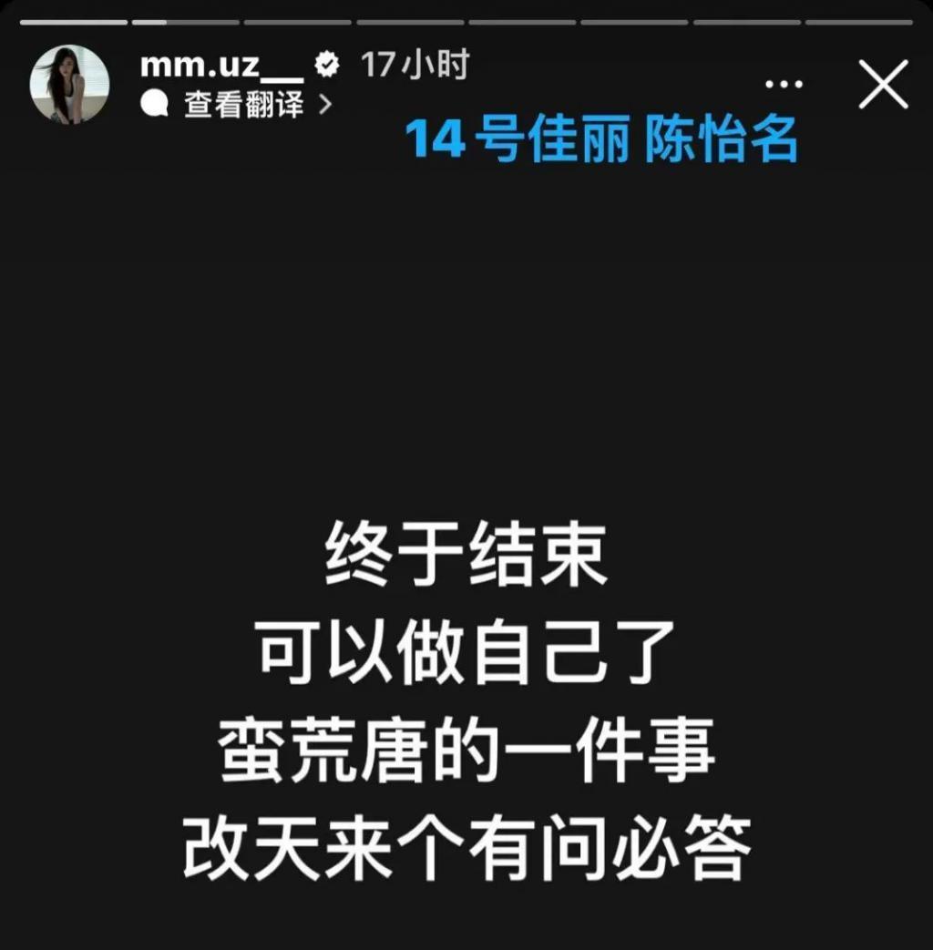 居然这么多黑幕！惊呆我了。