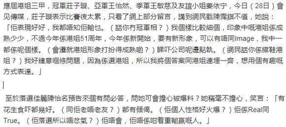 居然这么多黑幕！惊呆我了。