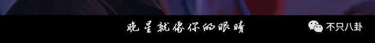 被多名女生怒斥骗感情？他之前吃软饭的黑料又被扒出来了！