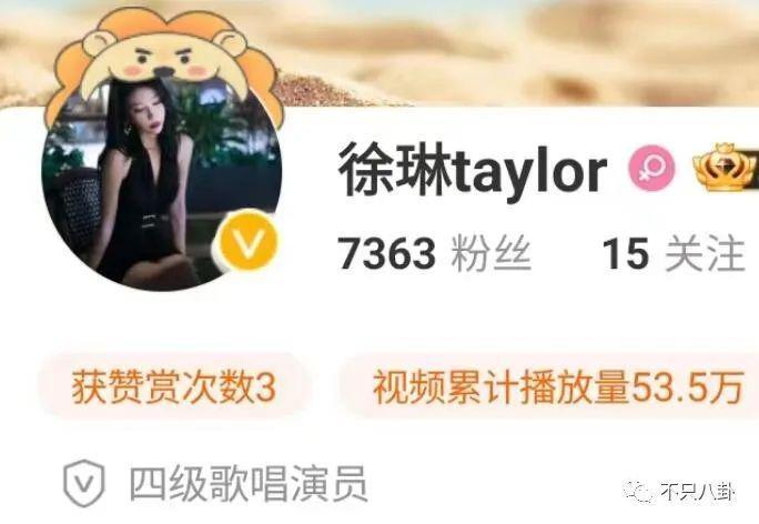 被多名女生怒斥骗感情？他之前吃软饭的黑料又被扒出来了！