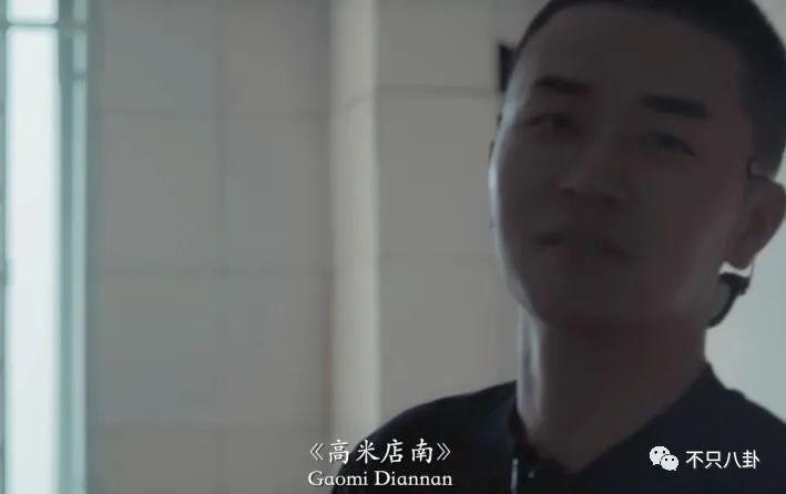 被多名女生怒斥骗感情？他之前吃软饭的黑料又被扒出来了！