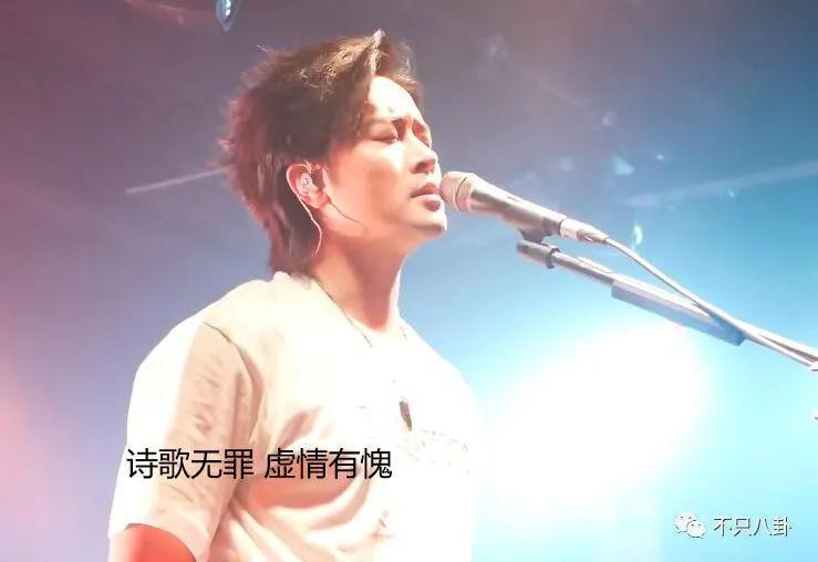 被多名女生怒斥骗感情？他之前吃软饭的黑料又被扒出来了！