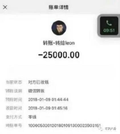 被多名女生怒斥骗感情？他之前吃软饭的黑料又被扒出来了！
