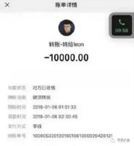 被多名女生怒斥骗感情？他之前吃软饭的黑料又被扒出来了！