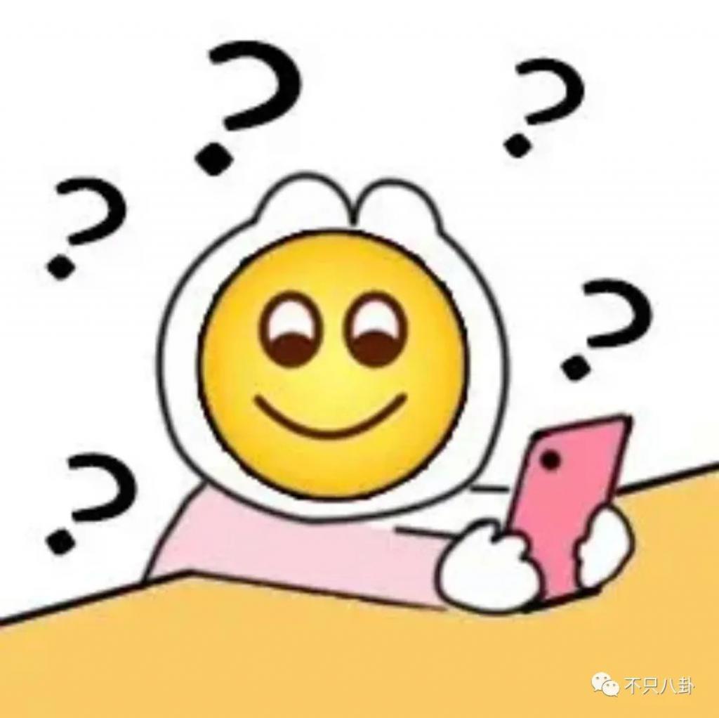 被多名女生怒斥骗感情？他之前吃软饭的黑料又被扒出来了！