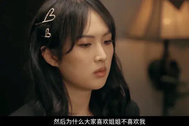 无人在意，被捧杀的“公主”姚安娜