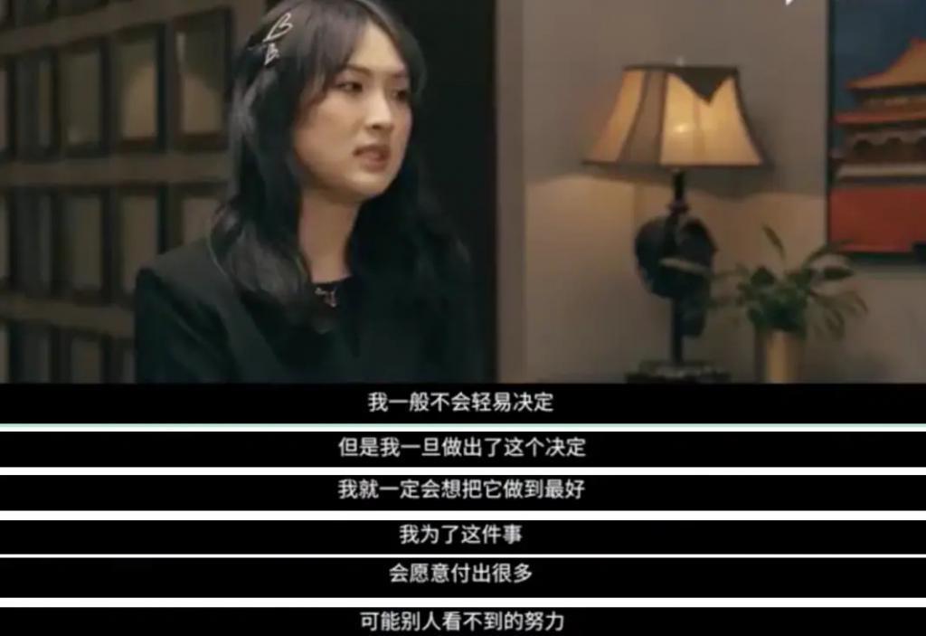 无人在意，被捧杀的“公主”姚安娜