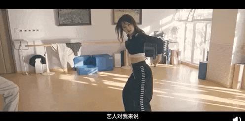 无人在意，被捧杀的“公主”姚安娜