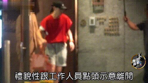 萧敬腾携未婚妻看中医被传怀孕，林有慧回应称今年不会办婚礼