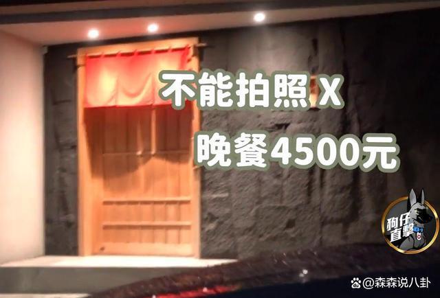 萧敬腾携未婚妻看中医被传怀孕，林有慧回应称今年不会办婚礼