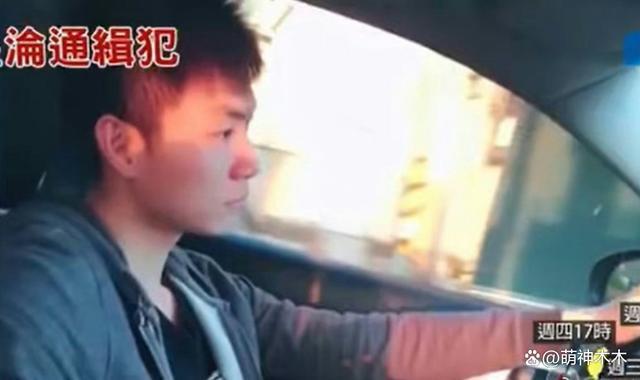 台湾第一童星被通缉！混黑道打人致死，被判17年逃逸至今