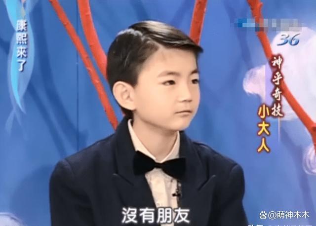 台湾第一童星被通缉！混黑道打人致死，被判17年逃逸至今