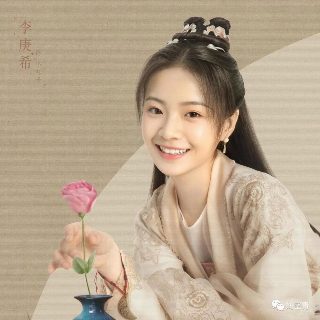 她的脸，真的有点恐怖的