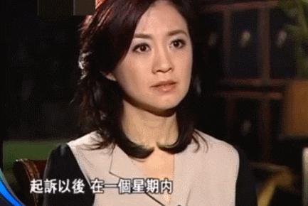 内娱知名好男人，他终于塌房了