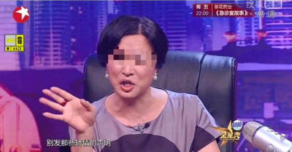 内娱知名好男人，他终于塌房了