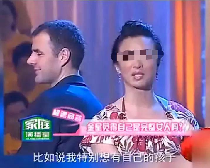 内娱知名好男人，他终于塌房了