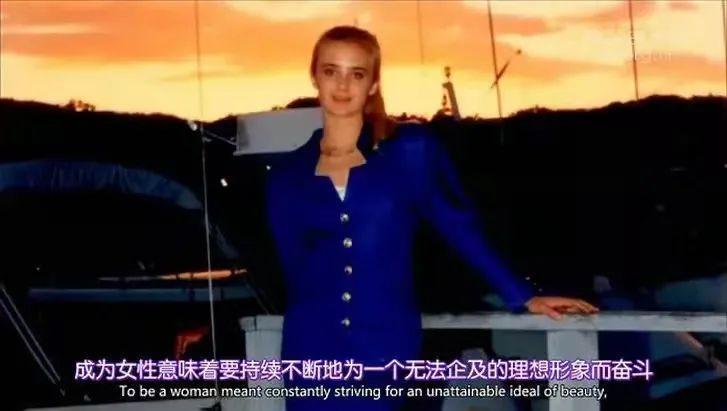 内娱知名好男人，他终于塌房了