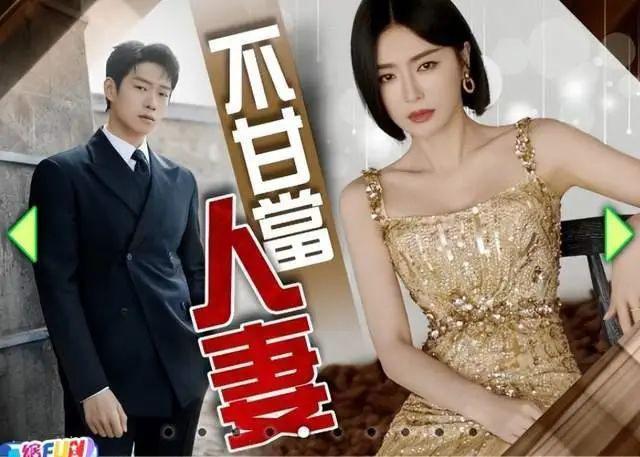 狗仔爆秦岚悄悄跑儿科？秦岚与魏大勋引猜测